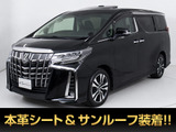 最長5年最大437項目全国対応保証完備!車両問い合わせコード「02520」