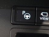 【駐車支援システム】駐車スペースを検知し、スムーズな駐車をアシスト。狭いスペースへの駐車など、駐車に自信の無い方におすすめの機能です♪