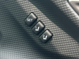 【メモリー機能付きパワーシート】ドライバーごとに設定したシート位置を記憶して、ボタン一つで切り替えできる便利な機能!運転する方が複数名いらっしゃるご家庭におすすめです♪