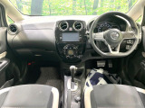 ノート 1.2 S 