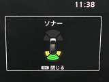 障害物を感知し知らせてくれるので安心です♪