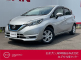 日産プリンス静岡丸子中古車センターです♪お気軽にお問い合わせください!