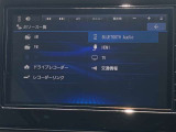 Bluetooth・HDMI対応