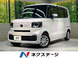 両側電動ドア 8型ナビ バックカメラ 衝突被害軽減システム