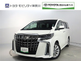ご安心下さい!当社のプライスには納車整備代(車検整備または法令点検)が含まれての価格です。
