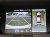 ★マルチビューカメラシステム★ギヤをRに入れるとナビの画面には上空から見下ろし感覚の映像がドライバーをアシスト★