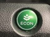 ★ECONスイッチ★ エコドライブを加速しよう!スイッチをONにすると、運転の仕方によるロスを抑え込み燃費をよくするようクルマが頑張ります(*^ー^*)燃費向上にチャレンジ♪