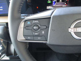 ハンドルスイッチ、プロパイロット付きで高速道路走行時のドライバーの負担を軽減いたします