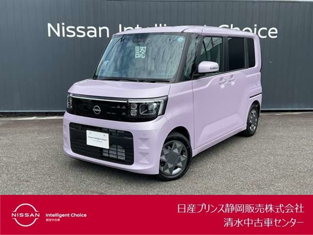デイズルークス X 