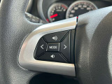 【ステアリングスイッチ】運転中、前方から目線をそらすことなく、オーディオ等の操作が可能な便利機能!安心&快適なドライブを演出してくれます。