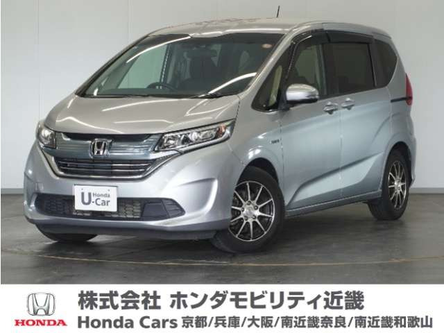フリード+ 1.5 ハイブリッド G ホンダセンシング 