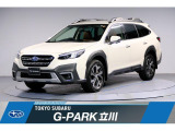 スバルのフラッグシップを是非味わって下さい!上品な雰囲気を醸し出すタンレザー内装仕様!お急ぎ下さい!