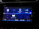 SD,Bluetoothオーディオ対応なので、お気に入りの音楽をお楽しみいただけます。