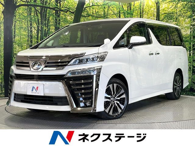 ヴェルファイア 2.5 Z Gエディション 