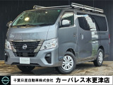 誠に勝手ながら当店ではご来店頂き現車確認を頂きましての商談とさせて頂きます。何卒ご理解の程宜しくお願いします。