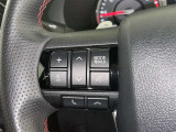 ステアリングスイッチ装備!運転しながら手元でオーディオの操作などができます。