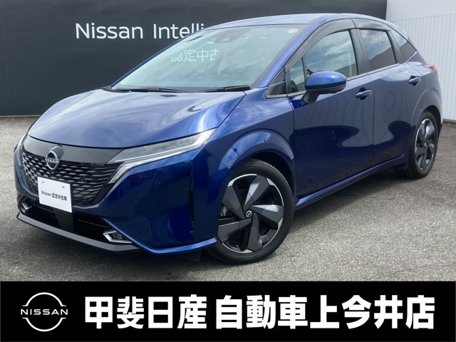 ノートオーラ 1.2 G レザーエディション 