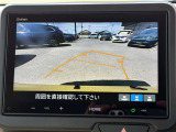 バックカメラ映像です