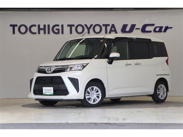 ルーミー 1.0 G