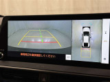 バックモニター付なので後退時に後方が見えるので安心。 車は構造上、死角がたくさんなので万が一を考えると必須ですね。 あくまで補助の為の装備、バックは目視で確認する事が重要ですよ。