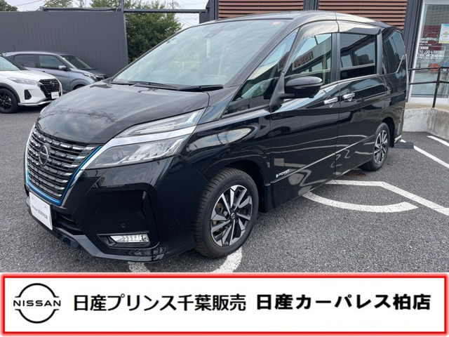 セレナ 1.2 e-POWER ハイウェイスターV 
