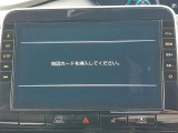 セレナ 1.2 e-POWER AUTECH セーフティパッケージ 修復歴無し
