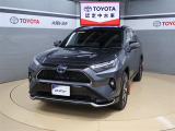 トヨタが中古車選びを変える「TOYOTA認定中古車」。選ぶならトヨタの安心中古車! 1、徹底した洗浄 2、車両検査証明書付き 3、ロングラン保証 且つ、修復歴が無い車【是非ご来店いただき確認下さい】