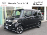 自社工場を併設しております。アフターサービスもお任せ下さい。車検・点検はもちろん、板金修理もお受け致します。ちょっとしたトラブルもお気軽にお申し付け下さい。