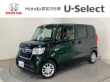 ☆ようこそ☆ この度はホンダモビリティ中四国の在庫車両をご覧いただきましてありがとうございます。