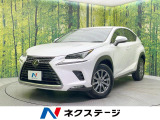 レクサス NX
