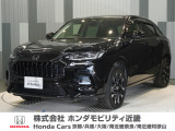 当店の販売車両はほとんどが自社での下取車とデモカー(展示 試乗車)から構成されており、安心してご購入できます。