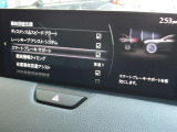 車両に搭載されたセンサーとカメラで対象物を検知し、自車とが衝突する可能性があるとブレーキ制御をします。生活のあらゆる場面で、衝突を検知した際にブレーキ制御をすることで、衝突の回避や衝撃を軽減します。
