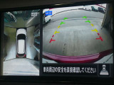 ☆全周囲カメラが駐車をアシスト☆4つの高解像度カメラで車の周囲を撮影!見えにくい死角の駐停車も驚く程に楽々です。バックカメラは、車庫入れの時は勿論、後方の安全確認もできて安心です♪