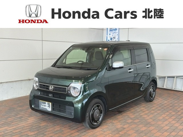 N-WGN L スタイルプラス ビター 