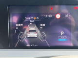 日産愛知の中古車は【走行距離無制限の保証付き】です!全国の日産サービス工場で保証整備が可能なので安心してお乗り頂けます♪(保証期間は車両によって異なりすので、当店スタッフまでお気軽にお尋ねください)