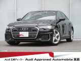 「Audiが2度認めたAudi」、それがAudi認定中古車です。