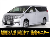 最長7年最大437項目全国対応保証完備!車両問い合わせコード「30170」