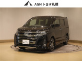 お問い合わせはお気軽に☆スタッフ一同、お待ちしております!