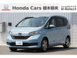 【車名】フリード【初度登録】2022年3月【走行距離】約7.1万km【法定整備】点検整備(法定12カ月点検)渡し