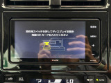 ◆【お問い合わせください】写真の内容に関してやおクルマ購入までの流れなどご不明点、ご質問等がございましたらお気軽にガリバー店舗までお問い合わせください。