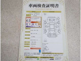 車両検査証明書付きです!だれでも中古車の状態がすぐにわかるよう、車のプロが客観的にチェック。車両の状態やわずかなキズも正確にお伝えします。