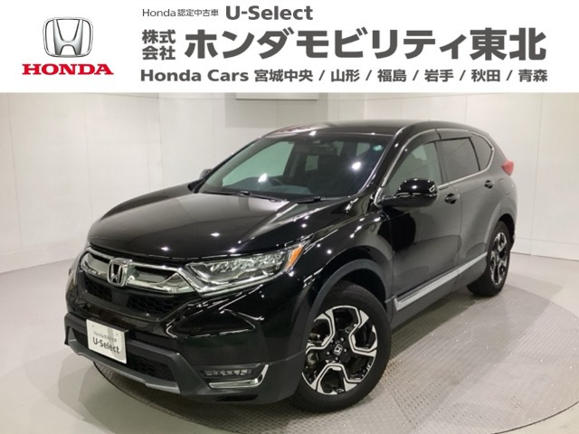 CR-V 1.5 EX 