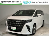 ウエインズトヨタ神奈川(株)U-BASEプレミアム平塚神奈川県平塚市大神8-1-1THE OUTLETS SHONAN HIRATSUKA 1307 ※ウエストコート北側 0463-55-5811へお電話ください!!