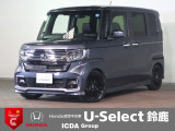 社外メモリーナビ バックカメラ ETC車載器 両側電動スライドドア ドラレコ前後 LEDオートライト オートハイビーム シートヒーター ワンオーナー ホンダセンシング 社外マフラー ローダウンサス