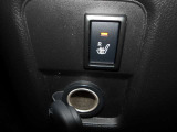 寒い季節にはあると便利なシートヒーター(運転席)を装備しています。