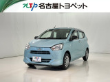 ダイハツ ミライース