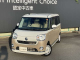 この度は当店の車両をご覧いただきありがとうございます。ごゆっくりご覧ください。