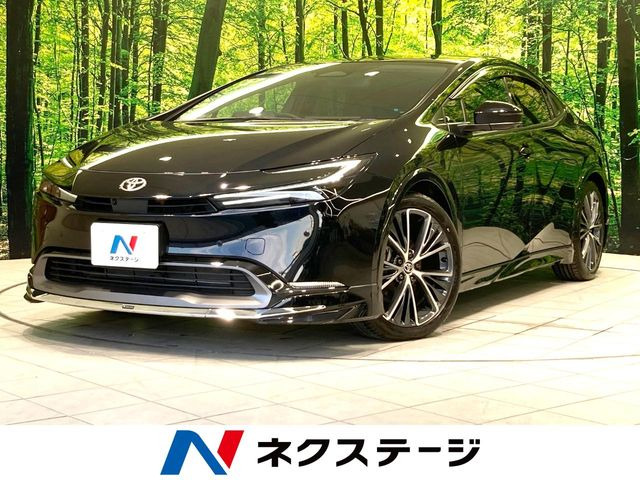 プリウス 2.0 Z