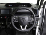 運転しやすいハンドルです。