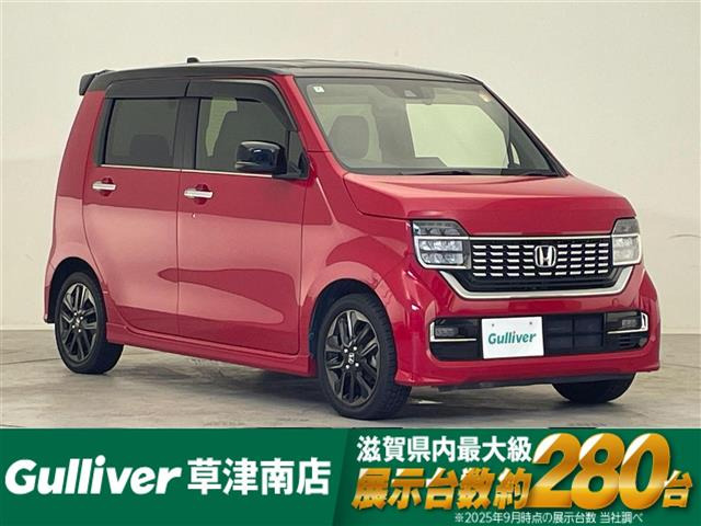 N-WGNカスタム L ホンダ センシング 修復歴無し